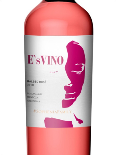 фото E's Vino Malbec Rose Е'с Вино Мальбек Розе Аргентина вино розовое