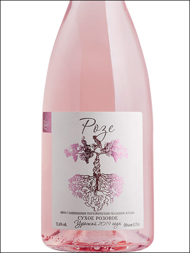 фото Gunko Winery Rose Гунько Вайнери Розе Россия вино розовое