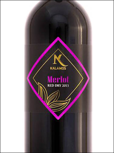 фото Kalamos Merlot Каламос Мерло Кипр вино красное
