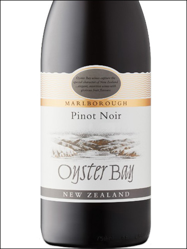 фото Oyster Bay Pinot Noir Marlborough Ойстер Бей Пино Нуар Мальборо Новая Зеландия вино красное