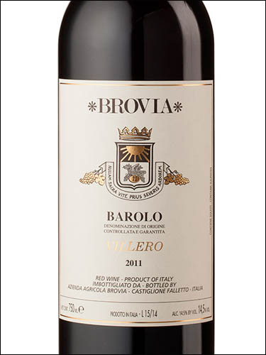 фото Brovia Villero Barolo DOCG Бровия Виллеро Бароло Италия вино красное
