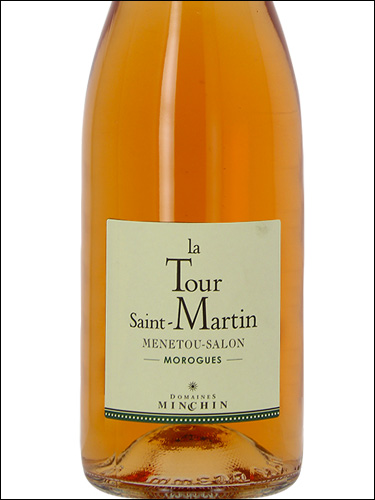 фото La Tour Saint Martin Menetou-Salon Rose AOC Ла Тур Сен Мартен Менету-Салон Розе Франция вино розовое