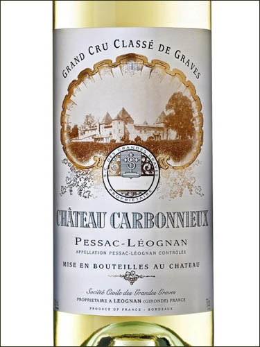 фото Chateau Carbonnieux Grand Cru Classe de Graves Pessac-Leognan Blanc AOC Шато Карбонье Блан Пессак-Леоньян Франция вино белое