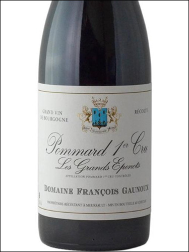 фото Domaine Francois Gaunoux Pommard Premier Cru Les Grands Epenots AOC Домен Франсуа Гану Поммар Премье Крю Ле Гран Эпено Франция вино красное