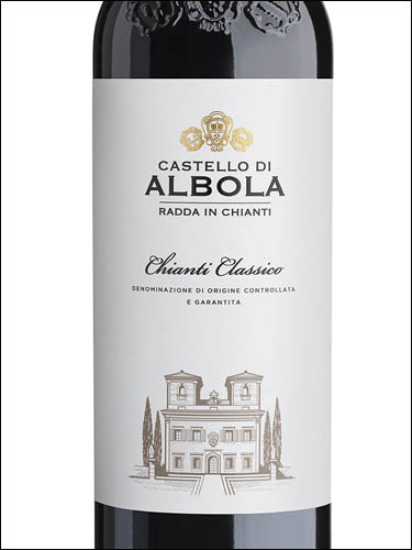 фото Castello di Albola Chianti Classico DOCG Кастелло ди Альбола Кьянти Классико Италия вино красное