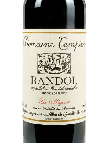 фото Domaine Tempier Cuvee La Migoua rouge Bandol AOC Домен Тампье Кюве Ля Мигуа руж Бандоль Франция вино красное