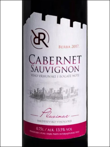 фото Vinarija Plavinac Cabernet Sauvignon Винария Плавинац Каберне Совиньон Сербия вино красное