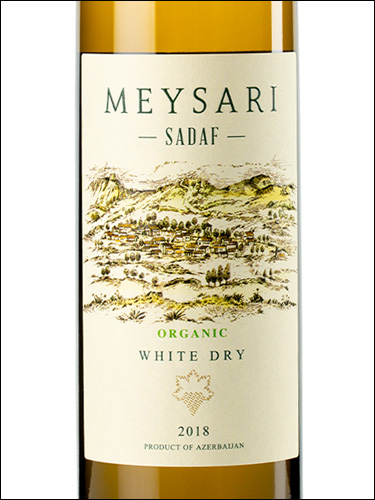 фото Meysari Sadaf Organic Мейсари Садаф Органик Азербайджан вино белое