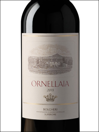 фото Ornellaia Bolgheri Superiore DOC Орнеллая Болгери Супериоре Италия вино красное