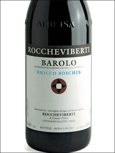 фото Roccheviberti Barolo Bricco Boschis DOCG Роккевиберти Бароло Брикко Боскис Италия вино красное