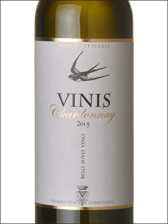 фото Vinis Chardonnay Винис Шардоне Сербия вино белое