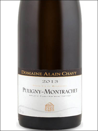 фото Domaine Alain Chavy Puligny-Montrachet AOC Домен Алан Шави Пюлиньи-Монраше Франция вино белое