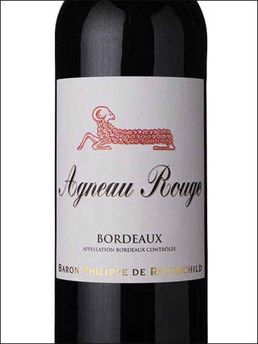 фото Baron Philippe de Rothschild Agneau Rouge Bordeaux AOC  Барон Филипп де Ротшильд Агно Руж Бордо Франция вино красное