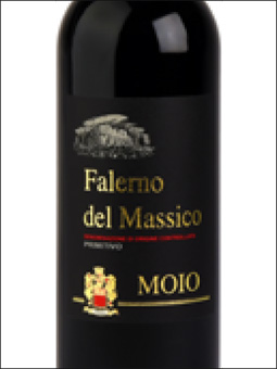 фото Moio Falerno del Massico DOC Мойо Фалерно дель Массико Италия вино красное