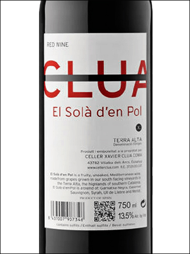 фото Clua El Sola d'en Pol Terra Alta DO Клуа Эль Сола д'эн Поль Терра Альта Испания вино красное