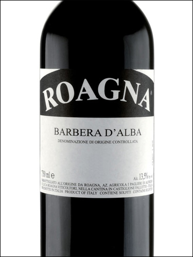 фото Roagna Barbera d'Alba DOC Роанья Барбера д'Альба Италия вино красное