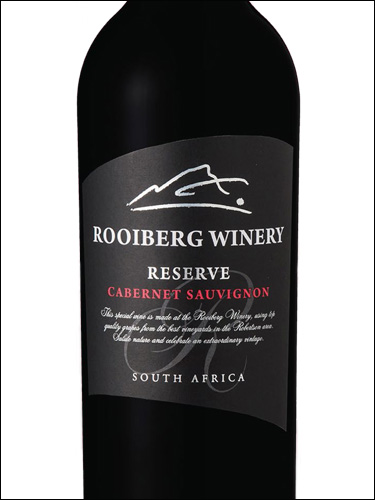 фото Rooiberg Winery Cabernet Sauvignon Reserve Ройберг Вайнери Каберне Совиньон Резерв ЮАР вино красное