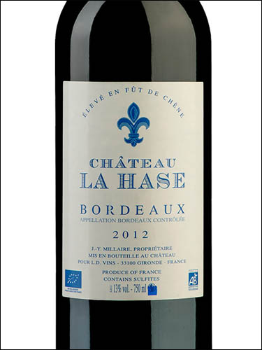 фото Chateau La Hase Bordeaux Rouge AOC Шато Ля Аз Бордо Руж Франция вино красное