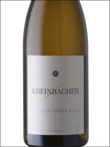 фото Kreinbacher Oreg Tokek Bora Крейнбахер Эрег Тёкек Бора Венгрия вино белое
