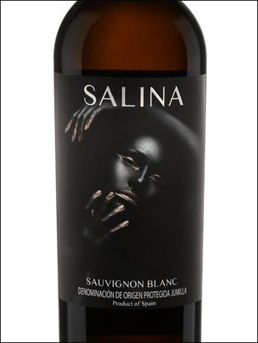 фото вино Salina Sauvignon Blanc Jumilla DO 