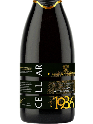 фото Millstream Original Cellar Extra Brut Мильстрим Ориджинал Селлар Экстра Брют Россия вино белое