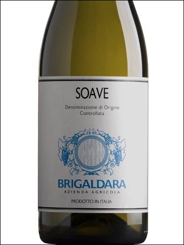 фото Brigaldara Soave DOC Бригальдара Соаве Италия вино белое
