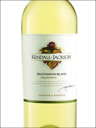 фото Kendall-Jackson Vintner's Reserve Sauvignon Blanc California Кендал-Джексон Винтнерс Резерв Совиньон Блан Калифорния США вино белое