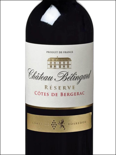фото Chateau Belingard Reserve Cotes de Bergerac Rouge AOC Шато Белингар Резерв Еот де Бержерак Руж Франция вино красное
