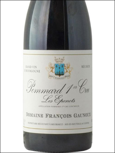 фото Domaine Francois Gaunoux Pommard Premier Cru Les Epenots AOC Домен Франсуа Гану Поммар Премье Крю Ле Эпено Франция вино красное