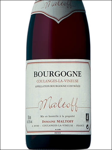 фото Domaine Maltoff Bourgogne Coulanges-la-Vineuse AOC Домен Мальтофф Бургонь Куланж-ля-Винёз Франция вино красное