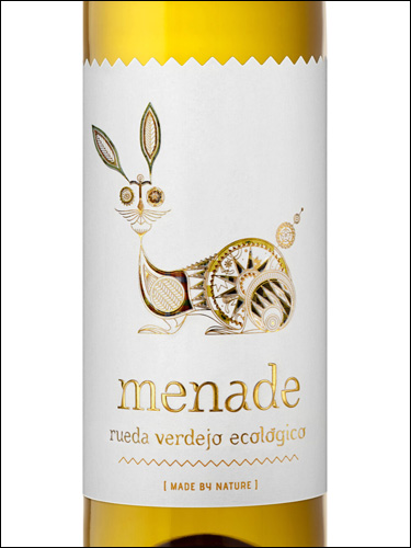 фото вино Menade Verdejo Ecologico Rueda DO 