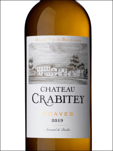 фото Chateau Crabitey Graves Blanc AOC Шато Крабите Грав Блан Франция вино белое