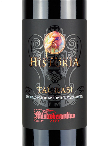 фото Mastroberardino Naturalis Historia Taurasi DOCG Мастроберардино Натуралис История Таурази  Италия вино красное