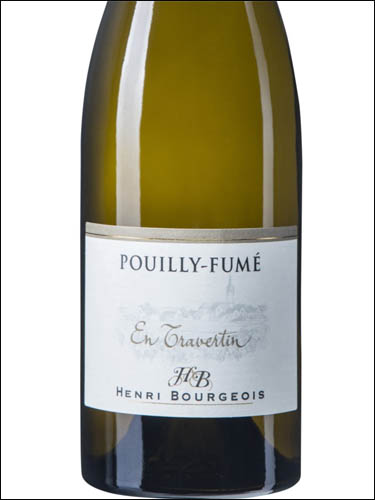 фото Henri Bourgeois En Travertin Pouilly-Fume AOC Анри Буржуа Ан Травертен Пуйи-Фюме Франция вино белое