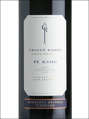 фото Craggy Range Te Kahu Gimblett Gravels Vineyard Hawke's Bay Крегги Рейндж Те Каху Гимблетт Грэвелс Виньярд Хокс Бей Новая Зеландия вино красное