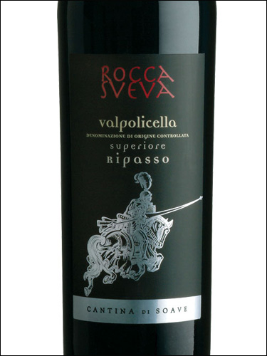 фото Rocca Sveva Valpolicella Ripasso Superiore DOC Рокка Свева Вальполичелла Рипассо Супериоре Италия вино красное