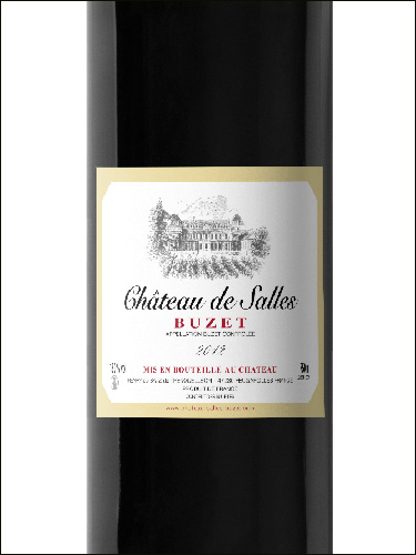 фото Chateau de Salles Rouge Buzet AOC Шато де Салль Руж Бюзе Франция вино красное