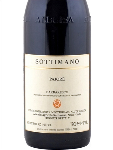 фото Sottimano Barbaresco Pajore DOCG Соттимано Барбареско Пайоре Италия вино красное