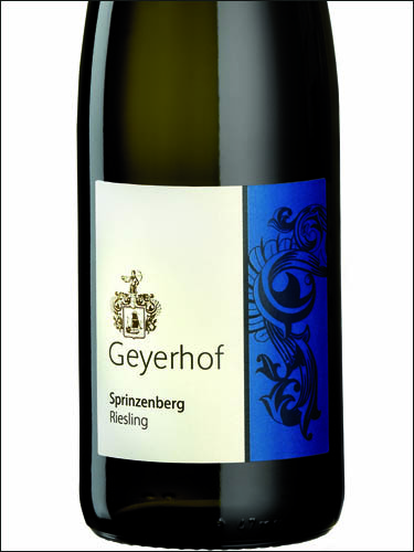 фото Geyerhof Sprinzenberg Riesling Kremstal DAC Гейенхоф Шпринценберг Рислинг Кремшталь Австрия вино белое