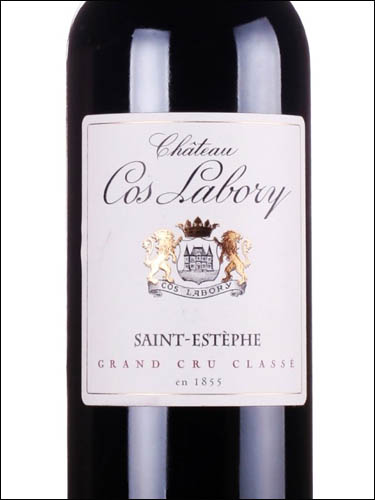 фото Chateau Cos Labory 5-eme Grand Cru Classe Saint-Estephe AOC Шато Кос Лабори Сент-Эстеф Франция вино красное