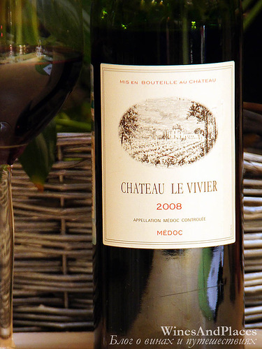 фото Chateau Le Vivier AOC Medoc Шато Ле Вивье Медок Франция вино красное
