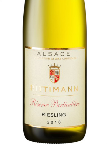 фото Rittimann Riesling Alsace AOC Риттиманн Рислинг Альзас Франция вино белое