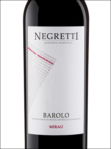 фото Negretti Mirau Barolo DOCG Негретти Мирау Бароло Италия вино красное