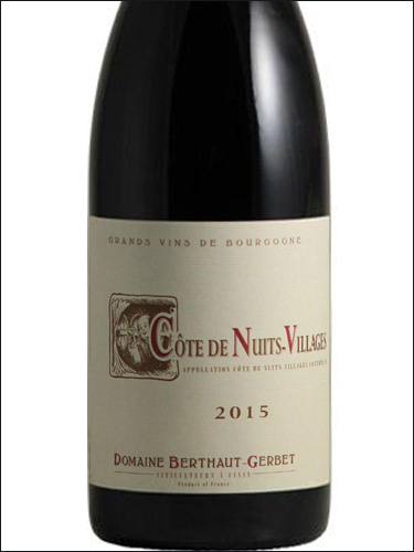 фото Domaine Berthaut-Gerbet Cote de Nuits-Villages AOC Домен Берто-Жербе Кот де Нюи-Вилляж Франция вино красное
