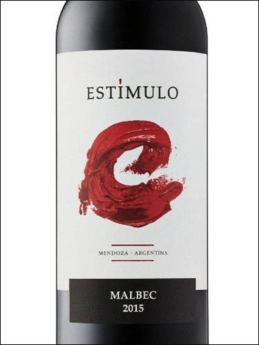 фото Antigal Estimulo Malbec Mendoza Антигал Эстимуло Мальбек Мендоса Аргентина вино красное