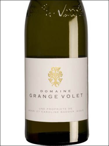 фото Domaine Grange Volet Chablais AOC Домен Гранж Воле Шабле Швейцария вино белое