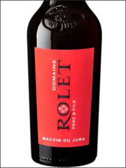 фото Domaine Rolet Macvin du Jura Rouge AOC Домен Роле Маквэн дю Жюра Руж Франция вино красное