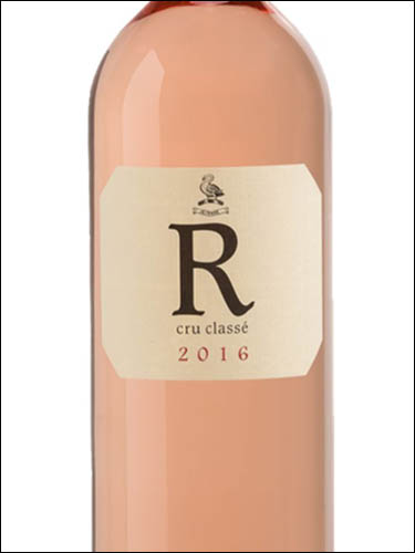 фото R de Rimauresq Rose Cotes de Provence AOC Р де Римореск Розе Кот де Прованс Франция вино розовое