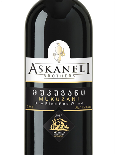 фото Askaneli Brothers Mukuzani Братья Асканели Мукузани Грузия вино красное