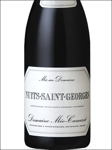 фото Domaine Meo-Camuzet Nuits-Saint-Georges AOC Домен Мео-Камюзе Нюи-Сен-Жорж Франция вино красное